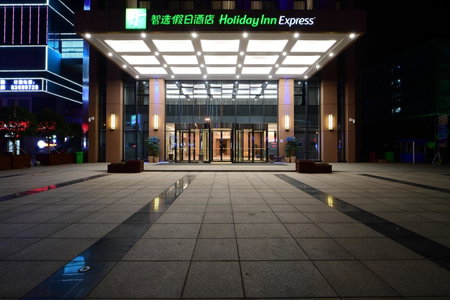 Holiday Inn Express - Liuyang Development Zone by IHG Changsha Huanghua Airport, Liuyang, 中国