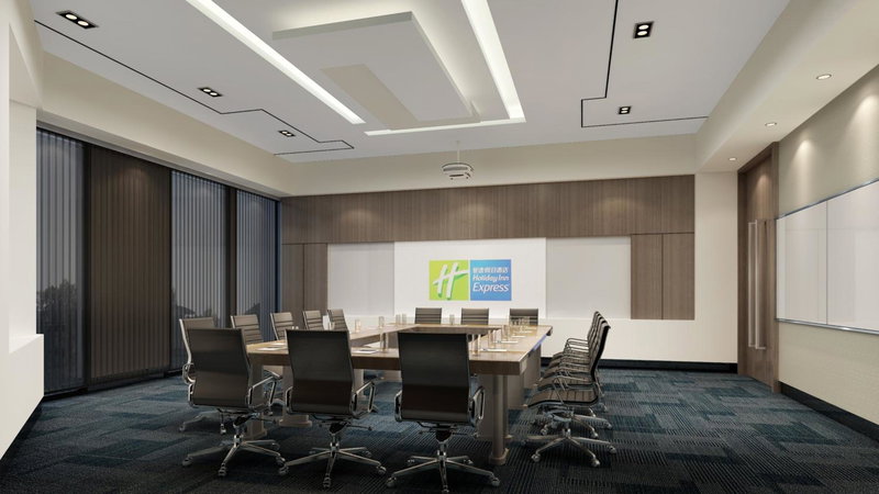 Holiday Inn Express - Liuyang Development Zone by IHG Changsha Huanghua Airport, Liuyang, 中国
