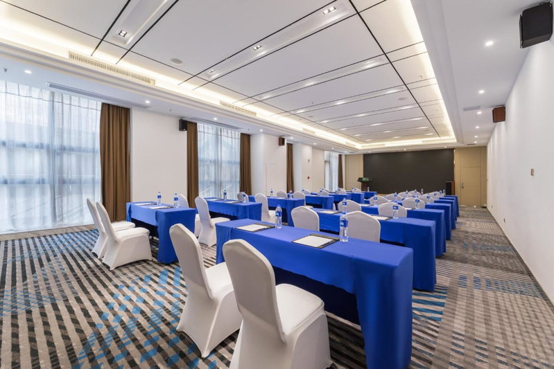 Holiday Inn Express - Liuyang Development Zone by IHG Changsha Huanghua Airport, Liuyang, 中国