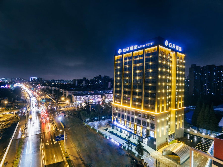 Atour Hotel (Shanghai International Tourism and Resorts Zone XiuYan Road), Shanghai, China