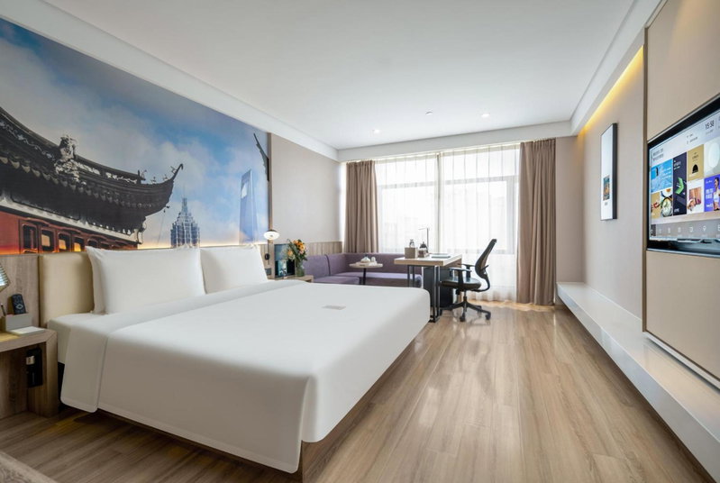 Atour Hotel (Shanghai International Tourism and Resorts Zone XiuYan Road), Shanghai, China