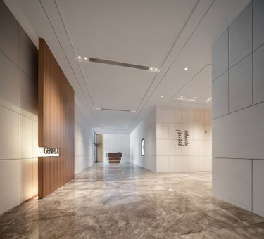 Genpla Hotel Shenzhen Nanshan, Shenzhen, China