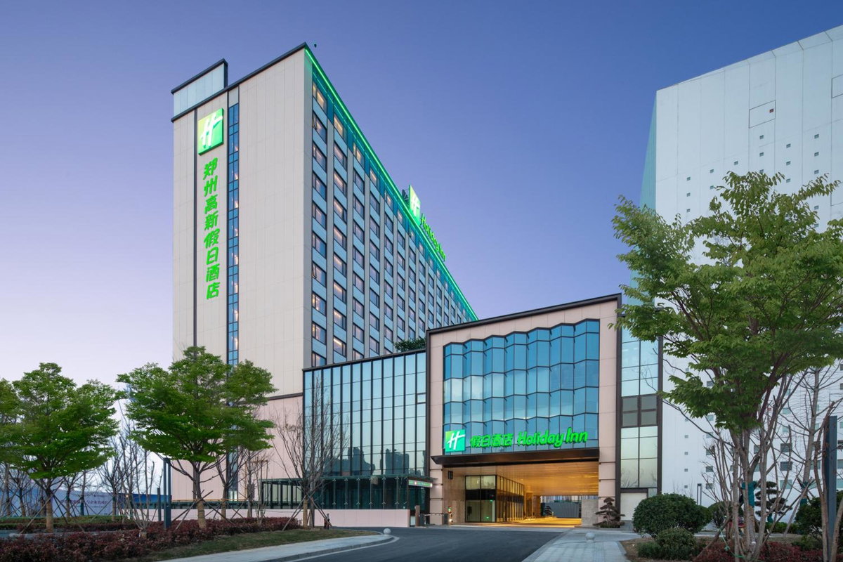 酒店 · Holiday Inn Zhengzhou High-Tech Zone by IHG, Zhengzhou