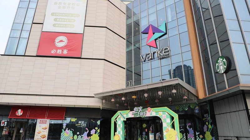 Holiday Inn Zhengzhou High-Tech Zone by IHG, Zhengzhou, 中国
