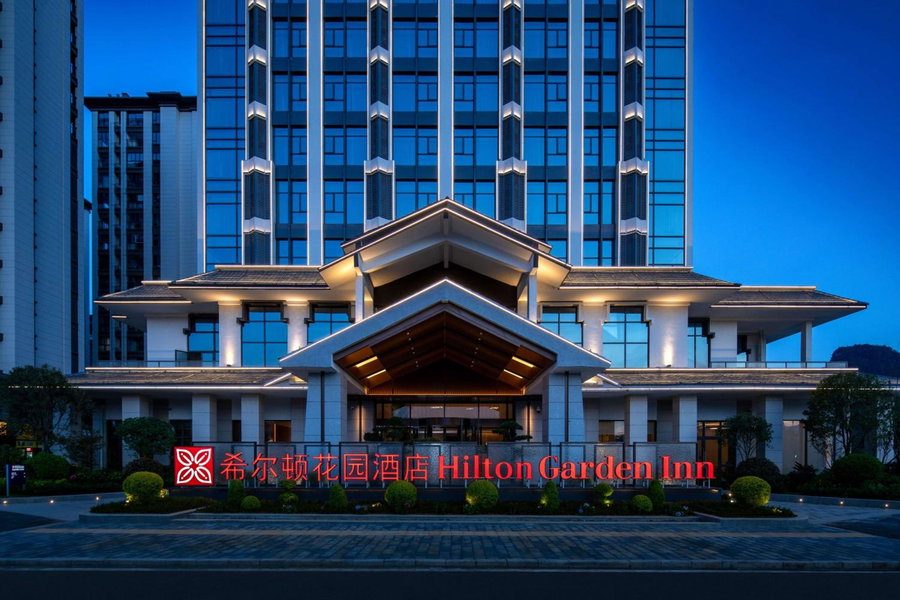 Hilton Garden Inn Xingyi Wanfenglin, Xingyi, China