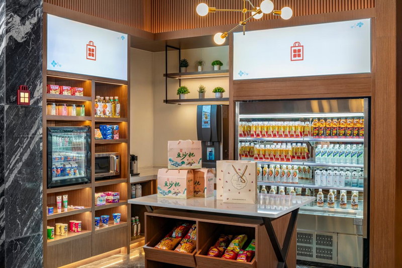 Hilton Garden Inn Xingyi Wanfenglin, Xingyi, China