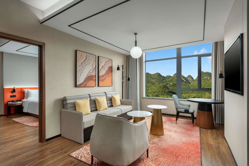 Hilton Garden Inn Xingyi Wanfenglin, Xingyi, China