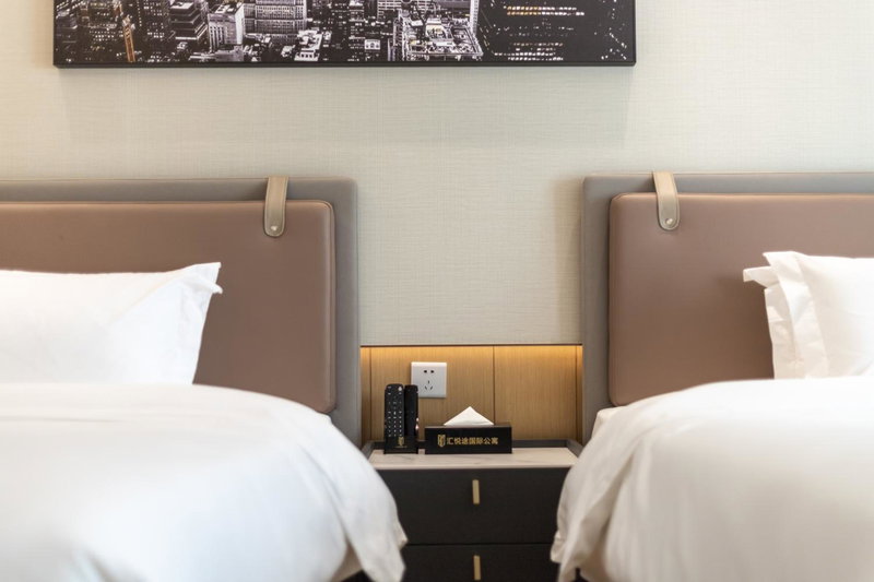 Raffles Executive Apartment, Guangzhou, 中国