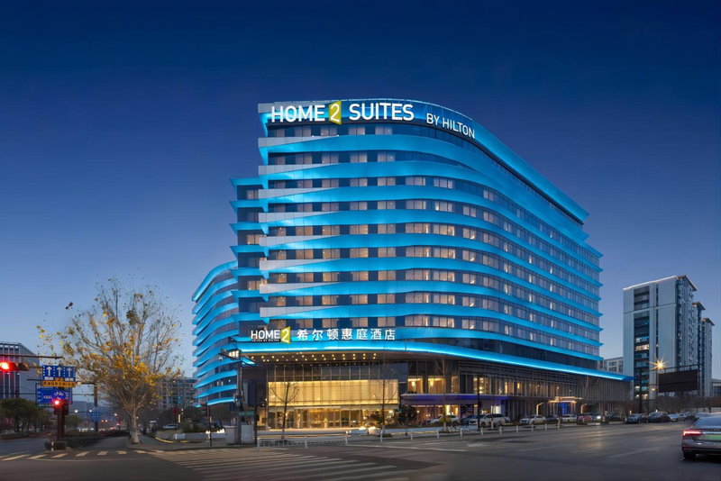 Home2 Suite by Hilton Hangzhou East Railway Station, Hangzhou, China