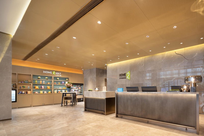 Home2 Suite by Hilton Hangzhou East Railway Station, Hangzhou, China