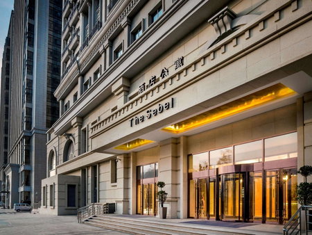 The Sebel Xining-Managed By Sofitel, Xining, 中国