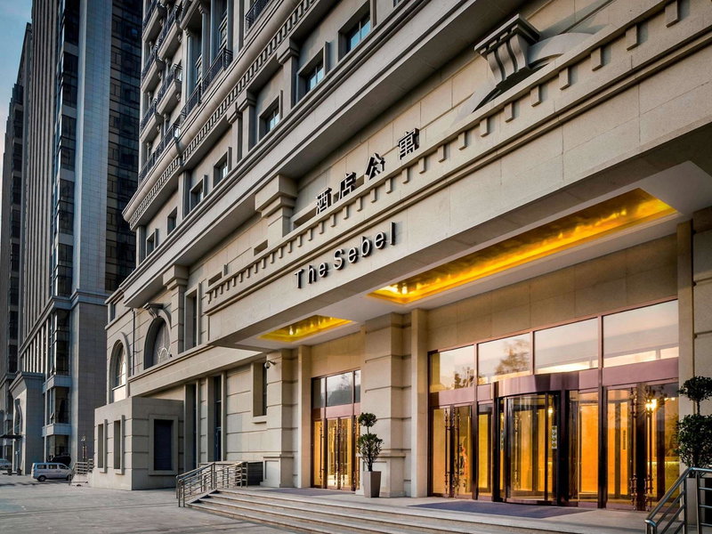 The Sebel Xining-Managed By Sofitel, Xining, 中国