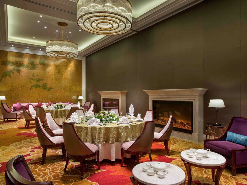 The Sebel Xining-Managed By Sofitel, Xining, 中国