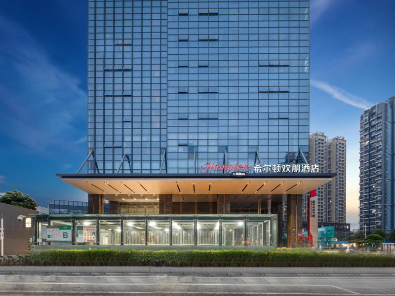Hampton by Hilton Shenzhen Baoan Stadium, Shenzhen, 中国