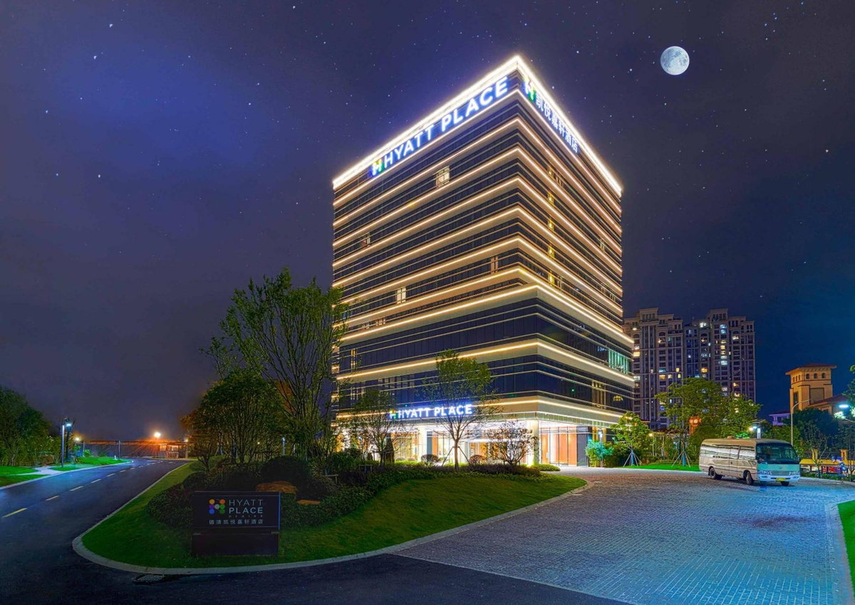 Hyatt Place Deqing, China