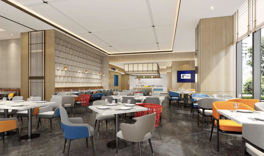 Holiday Inn Express Xi'an Daxing by IHG, Xi'an, China