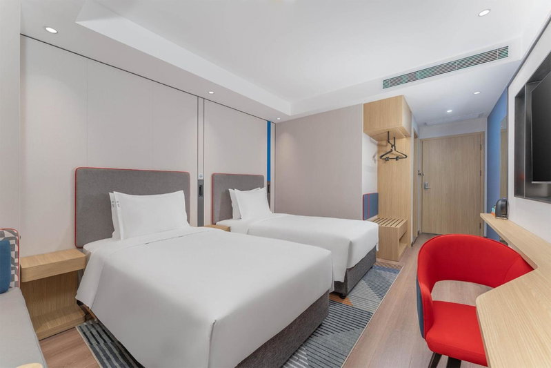 Holiday Inn Express Xi'an Daxing by IHG, Xi'an, China