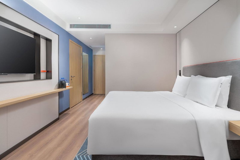 Holiday Inn Express Xi'an Daxing by IHG, Xi'an, China