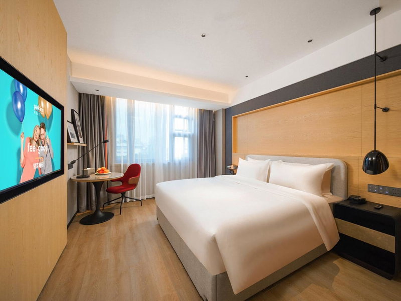 Park Inn by Radisson Chengdu Wuhou Shrine, Chengdu, China