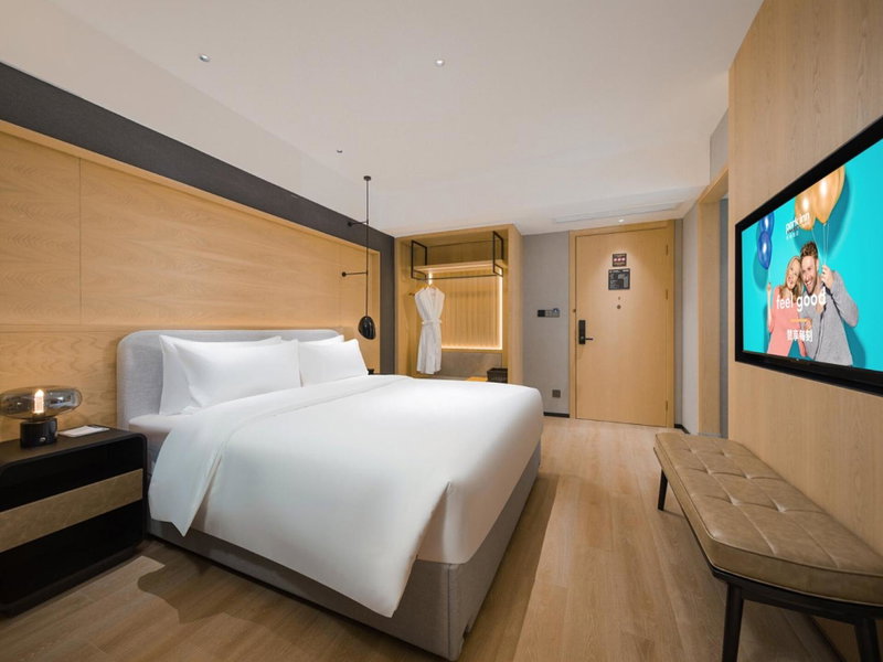 Park Inn by Radisson Chengdu Wuhou Shrine, Chengdu, China