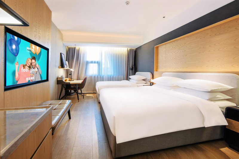 Park Inn by Radisson Chengdu Wuhou Shrine, Chengdu, China