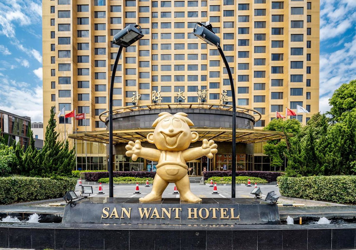 San Want Hotel Shanghai, China
