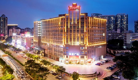 Hampton by Hilton Guangzhou Dongxiaonan, Guangzhou, Chine