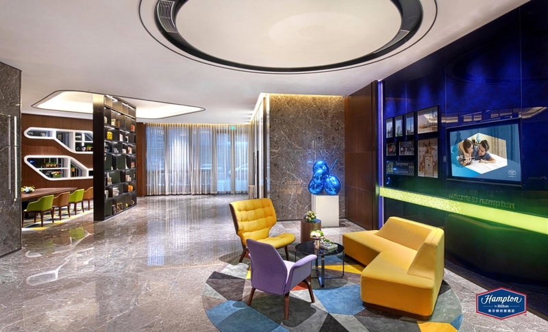Hampton by Hilton Guangzhou Dongxiaonan, Guangzhou, Chine