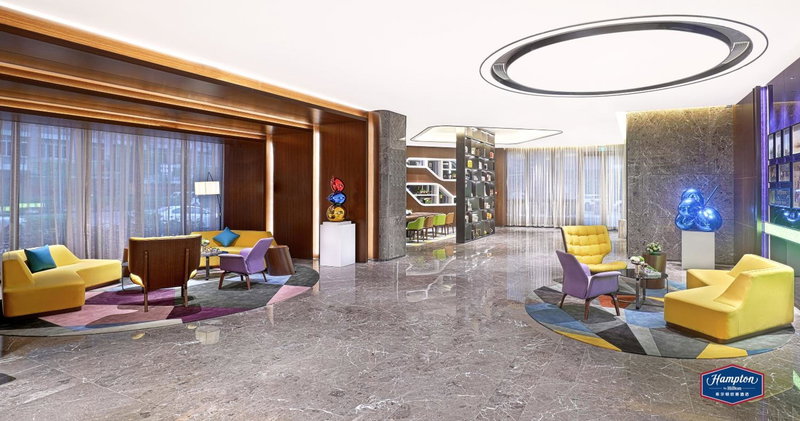 Hampton by Hilton Guangzhou Dongxiaonan, Guangzhou, Chine