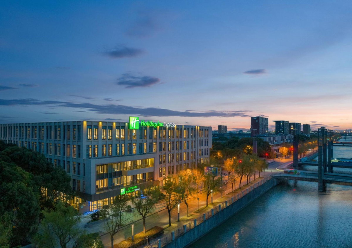 Hôtel · Holiday Inn Express Shanghai Pujiang by IHG, Shanghai