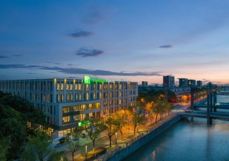 Holiday Inn Express Shanghai Pujiang by IHG, Shanghai, Chine