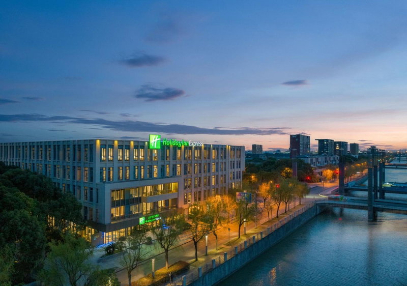 Holiday Inn Express Shanghai Pujiang by IHG, Shanghai, Chine