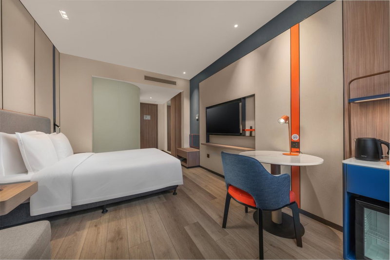 Holiday Inn Express Shanghai Pujiang by IHG, Shanghai, Chine