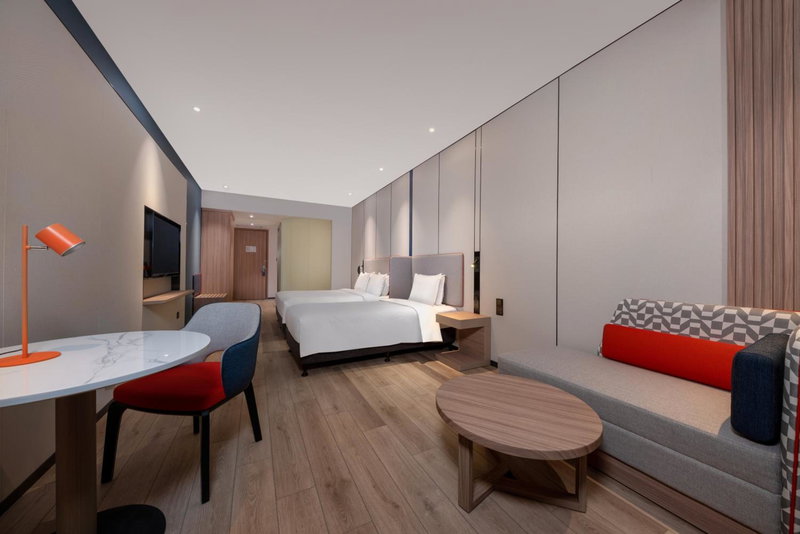 Holiday Inn Express Shanghai Pujiang by IHG, Shanghai, Chine