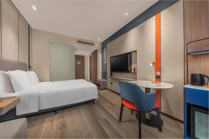 Holiday Inn Express Shanghai Pujiang by IHG, Shanghai, Chine