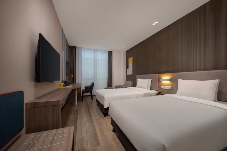 Holiday Inn Express Shanghai Pujiang by IHG, Shanghai, Chine