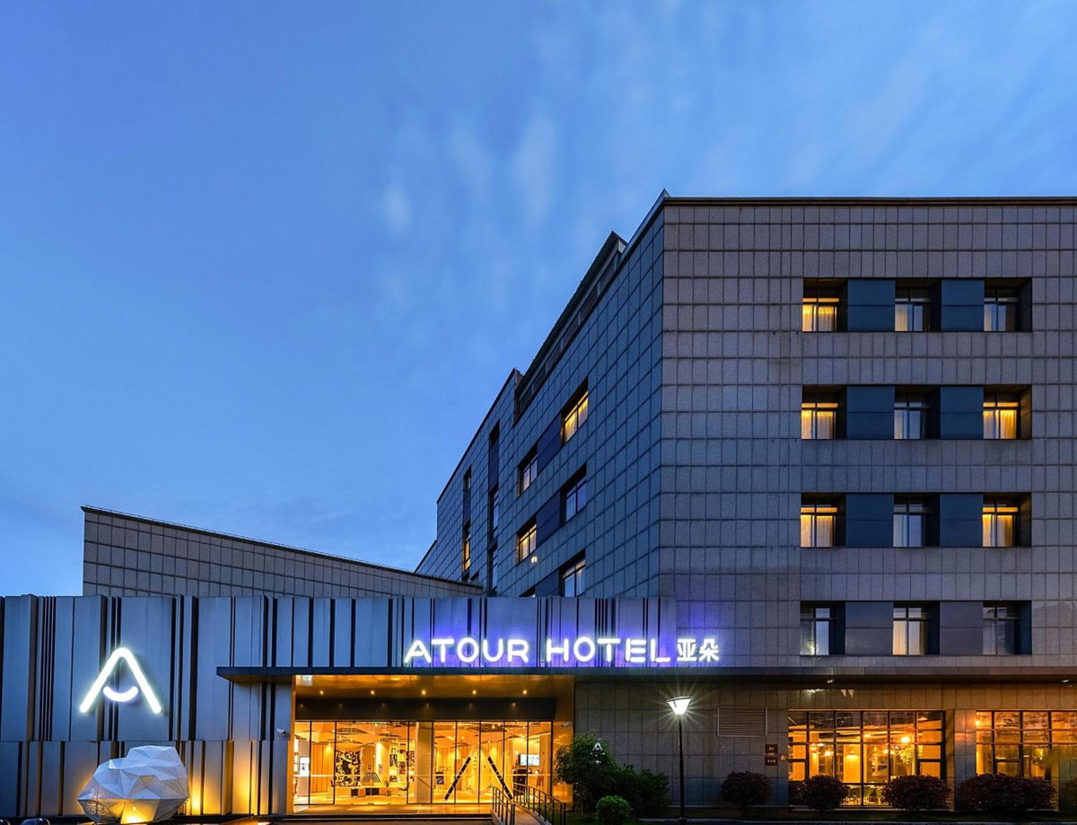 Atour Hotel Shanghai Hongqiao Airport National Exhibition Center, China