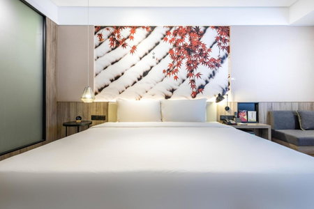Atour Hotel Shanghai Hongqiao Airport National Exhibition Center, Shanghai, China