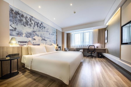 Atour Hotel Shanghai Hongqiao Airport National Exhibition Center, Shanghai, China