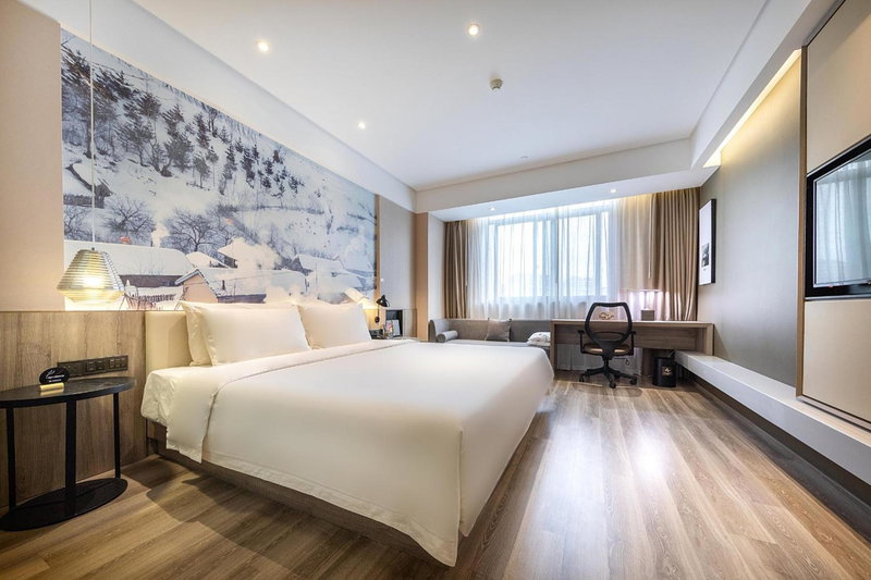 Atour Hotel Shanghai Hongqiao Airport National Exhibition Center, Shanghai, China