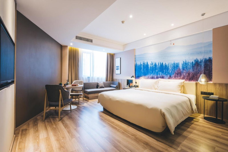 Atour Hotel Shanghai Hongqiao Airport National Exhibition Center, Shanghai, China