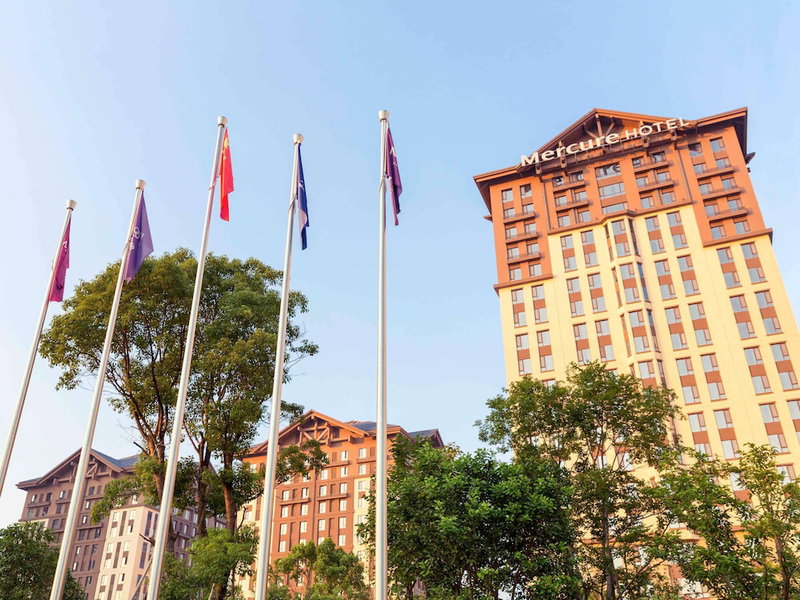 Mercure Nanchang Sunac, Nanchang, Chine
