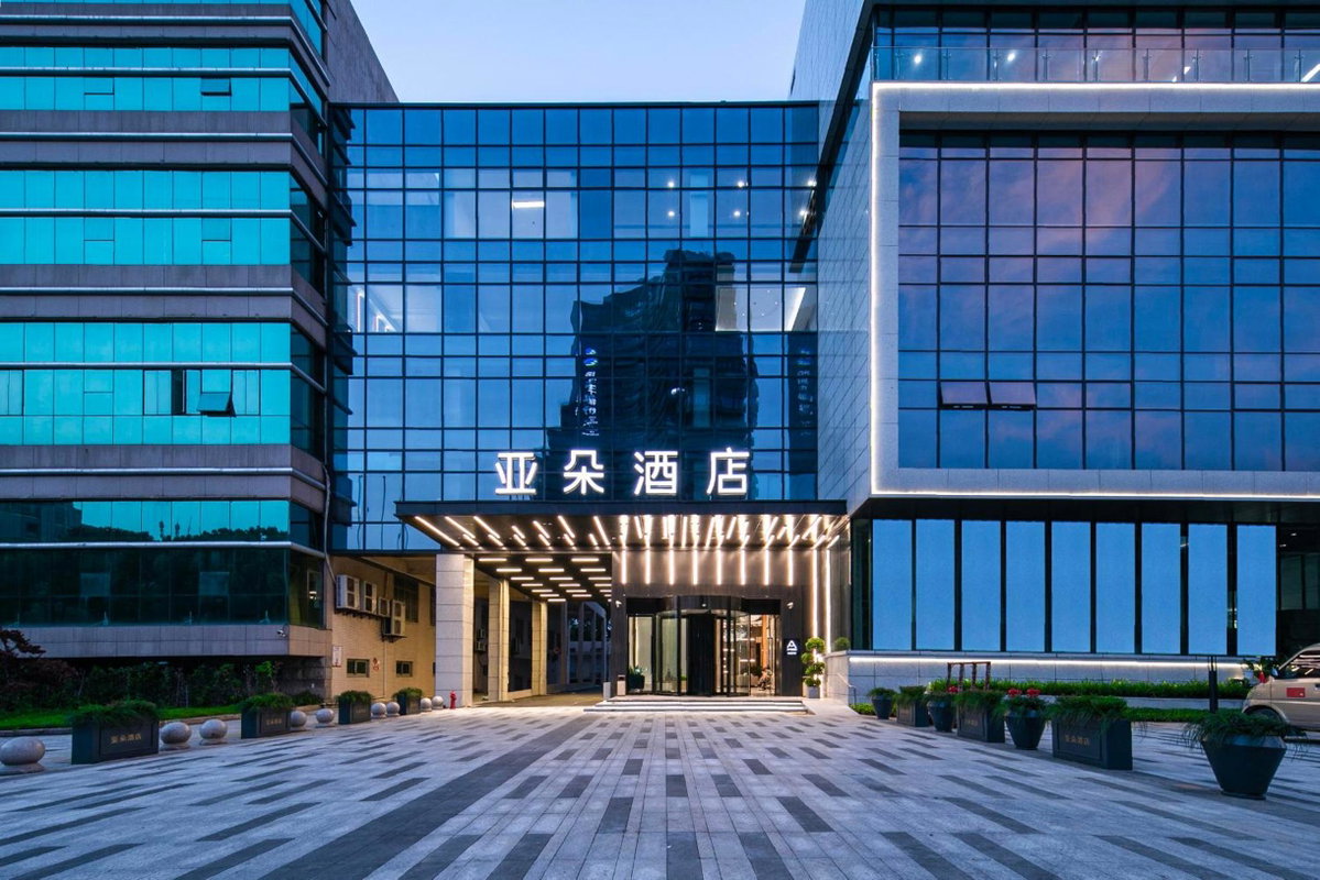 Atour Hotel Shaoxing Heqiao, China