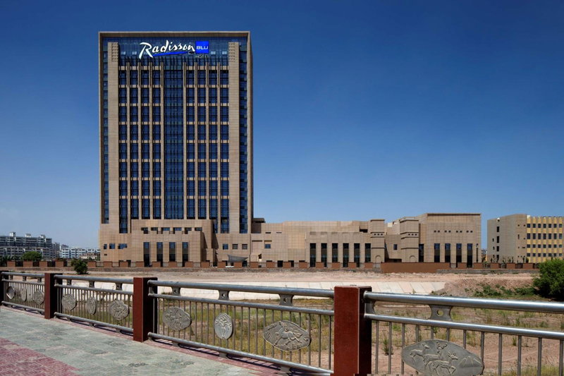 Radisson Blu Hotel Kashgar, Kashgar, China