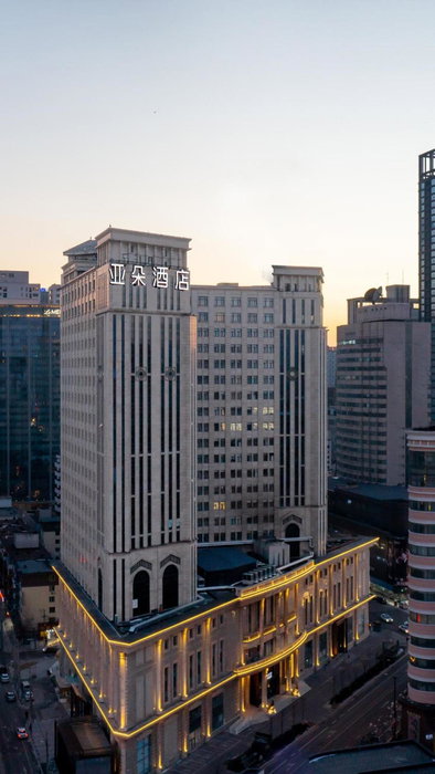 Atour Hotel Shenyang Zhongshan Plaza, Shenyang, China