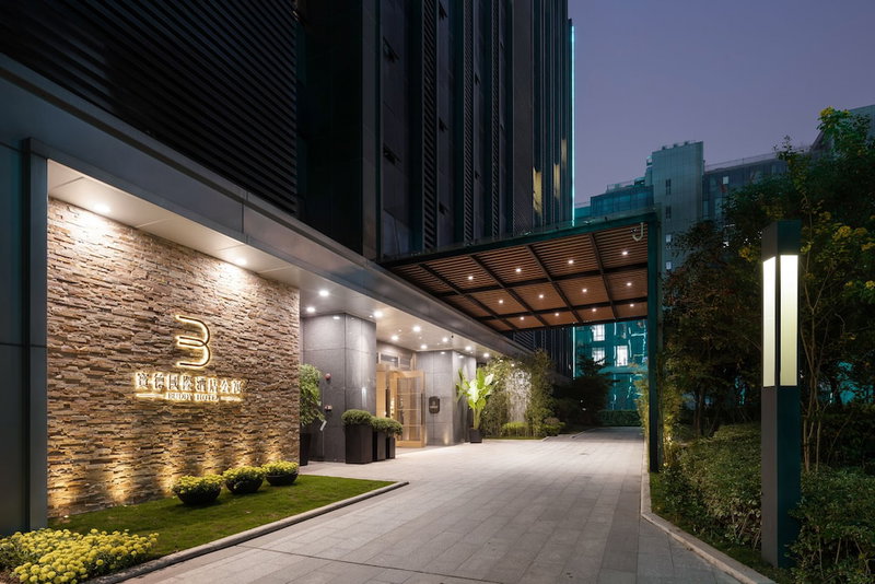 Buddy Hotel, Guangzhou, China