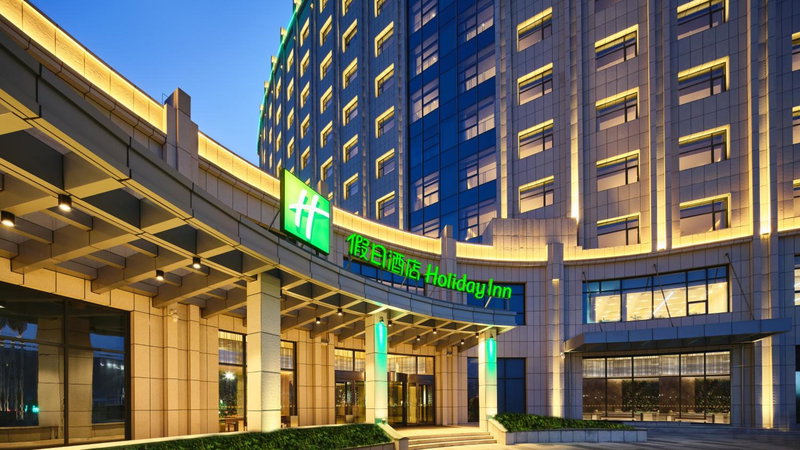 Holiday Inn Xining Hot-Spring by IHG, Xining, 中国