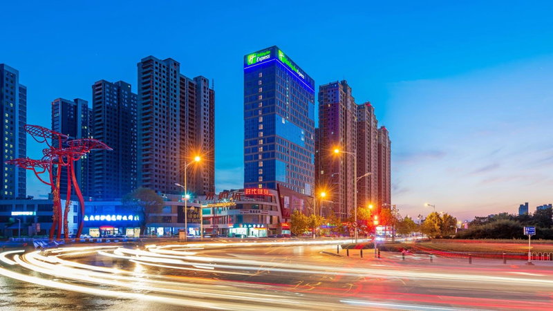 Holiday Inn Express Linyi Riverside by IHG, Linyi, China