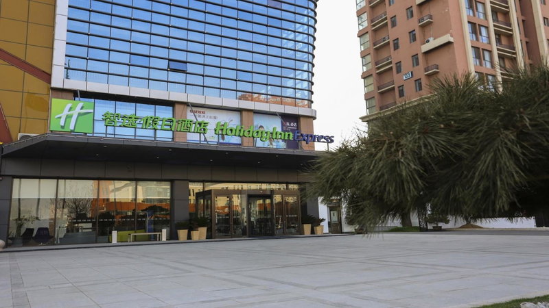 Holiday Inn Express Linyi Riverside by IHG, Linyi, China