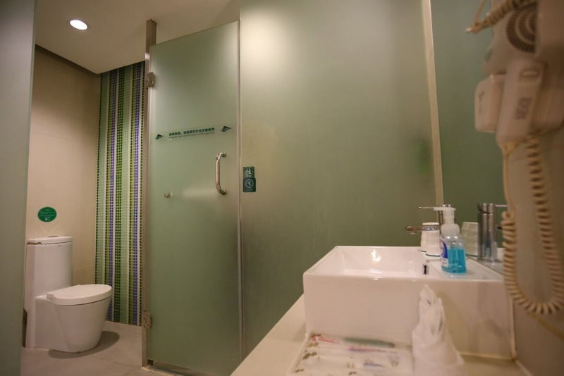 Shanshui Trends Hotel East Railway Station Guangzhou, Guangzhou, China